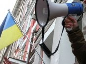 Днепродзержинцы вышли на митинг из-за смерти мальчика