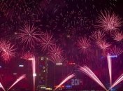 Новый год шагает по планете: у жителей Китая на календаре 2014 год