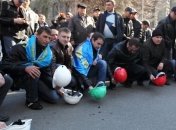 Под Администрацией Президента митингуют шахтеры