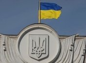 Рада изменила график работы на время карантина