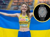 Ярослава Магучіх