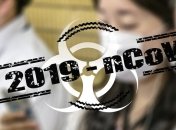 "Первый отрицательный результат": заболевший коронавирусом буковинец может вскоре покинуть больницу (Видео)