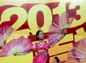 Китай – в преддверии празднования Нового года