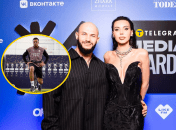 Килиан Мбаппе, Джиган и Юлия Самойлова