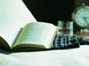 Знаменательные события в истории: 30 июля 2018 года