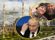 Как ДТП с сыном Кадырова может изменить будущее России
