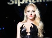 Оля Полякова