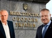 Коллаж "Телеграфа"