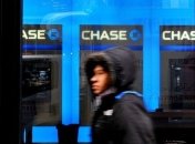 JPMorgan: валюты Азии продолжат слабеть