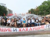 В городах России сегодня пройдут оппозиционные марши