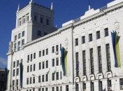 Харківська міськрада підтримала "формулу Штайнмаєра"