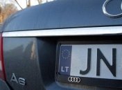 Владелица "евробляхи" сожгла авто, чтобы ее услышал президент (Видео)