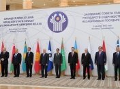 Украина не подписала соглашение по валютному рынку стран СНГ