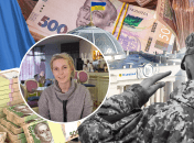 Яна Зінкевич