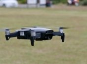 Квадрокоптер DJI Mavic Air: характеристика и цена новинки