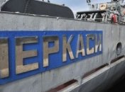 В сети появился трейлер украинской военной драмы "Черкассы" (Видео) 