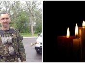 Вячеслав Ганнич