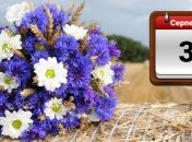 Яке свято 3 серпня: народні прикмети і заборони