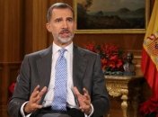 Испанский король призвал Каталонию бросить борьбу за независимость