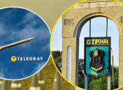 Этот город враг особенно ненавидит