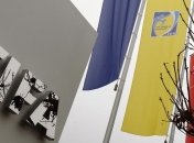 ФИФА не будет открывать дело о расследовании выборов хозяев ЧМ 2018/2022