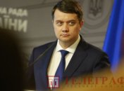 Разумков знайшов спосіб красиво позлити Зеленського з Єрмаком перед виборами