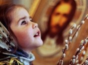 Вербное воскресенье 2018: все, что нужно знать об этом празднике 