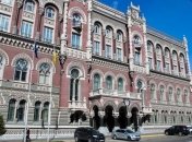 В НБУ заявили, что не стоит беспокоиться из-за негативных последствий от ревальвации гривни