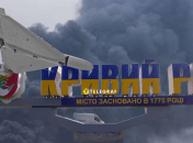 Шахеды атаковали Кривой Рог