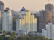 Украинцам начали присылать платежки с новым налогом: что важно знать и кому нужно платить