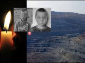 Георгий Ковалев и Даниил Литенец нашлись мертвыми в карьере