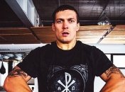 Усик - Беллью: Более 600 украинских болельщиков поддержат Александра в Манчестере