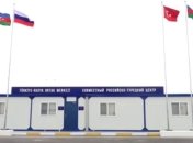 Стало известно, как выглядит изнутри российско-турецкий центр в Карабахе (видео)