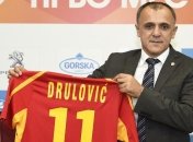 Македония огласила состав на матч с Украиной