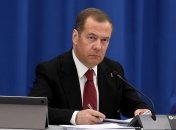 Дмитрий Медведев