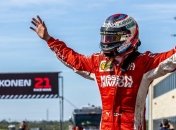 Райкконен добыл победу на Гран-при США