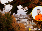 У столиці розплодилася дрібна комаха