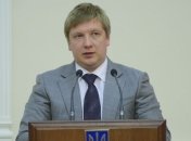 Коболев: "Нафтогаз" покупает газ у 14 европейских компаний