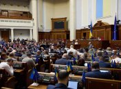 Рада не может игнорировать запрос общества: Нагорняк призвал принять закон о достройке ХАЭС