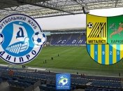 Когда "Днепр" и "Металлист" доиграют 2-й тайм прерванного матча?