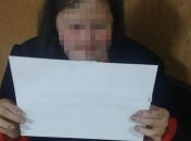 Женщина ночью вдоль трассы следовала на концерт Винника