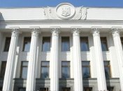 Рада собралась на вечернее заседание