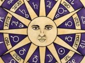 Гороскоп на завтра, 27 октября 2019: все знаки Зодиака