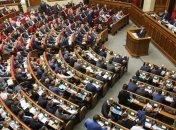 "Батьківщина" внесла у ВР законопроект про держреєстрацію суб'єктів лобіювання
