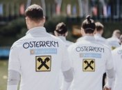 Австрия - Северная Македония: букмекеры определили аутсайдера встречи