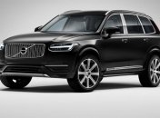 Volvo XC90 Excellence представлен официально 