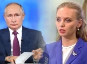 Дочь путина Мария Воронцова может быть связана с активами олигарха Ротенберга