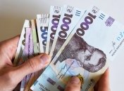 Пенсии в Украине