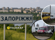 Запорожье, кладбище маршруток