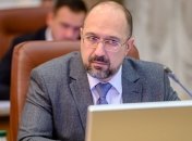 Які зміни очікуються в державному бюджеті України